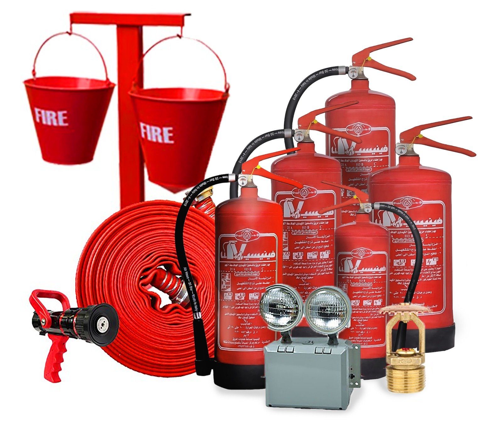 معدات السلامة والحريق
