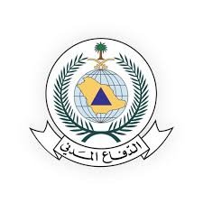 متطلبات الدفاع المدني